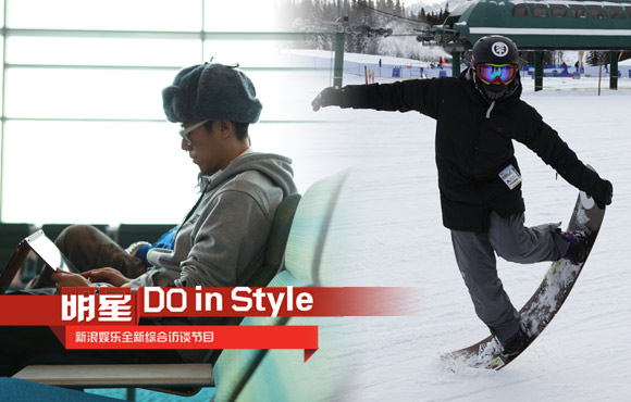 ��Ƶ��������Do In Style�����������ؼ�