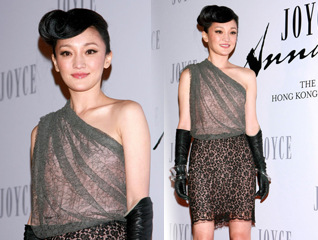 ��Ѹ���ƶ�ȹ���������#�����ܽ������Ƭ