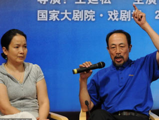 �ﺣӢ�����ս�����С��#����Ƽ���������