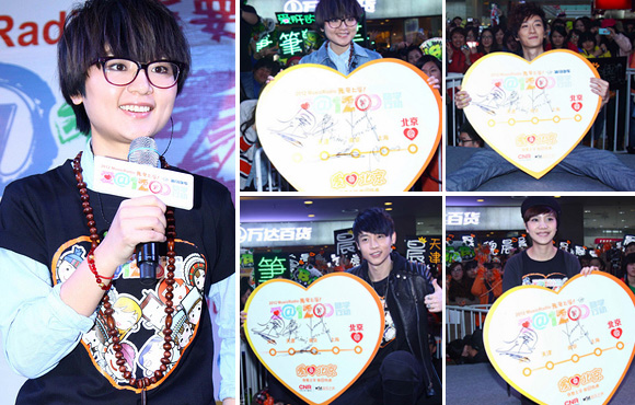 Music Radio��Ҫ��ѧ��ѧ�ж�����չ�����ܱʳ���κ���������Ƶ�Ϊ����ƶ����ͯļ���ƿ