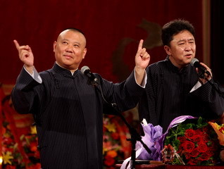 ������˫��ר��#���¸����ڵ��������ݳ�