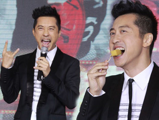 �׳���������������#�����밢����ų�ֻ������