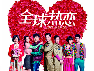 ��ȫ���������������ع�#��˽�������ա�����