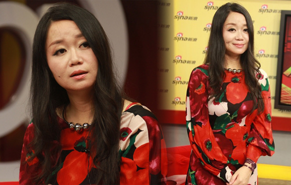 ���ɻ��ͺ�¶�� ը��ί�����������˳