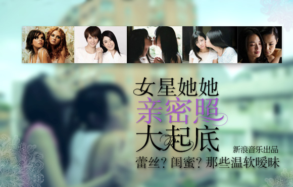 �߻���Ů�����������մ���� ��Щ��������