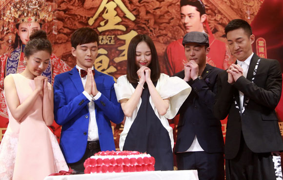 ��������Ե�����̻���������ǰԵ