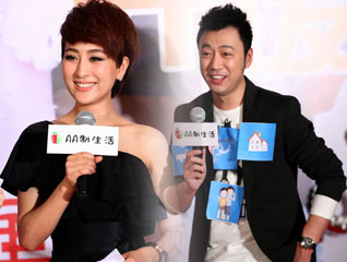 ��AA�������½��������#���ݱ�̬���޳�AA��