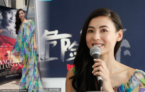 ��������ʱ��5��24�գ���Σ�չ�ϵ����ɾ��з����ᡣ�����Ű�֥�������ࡣ�ֳ���ί������������������͵Ĵ��š�