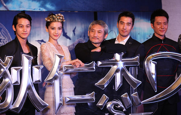 �����ʽܡ������׼��� Baby�۸�����͢