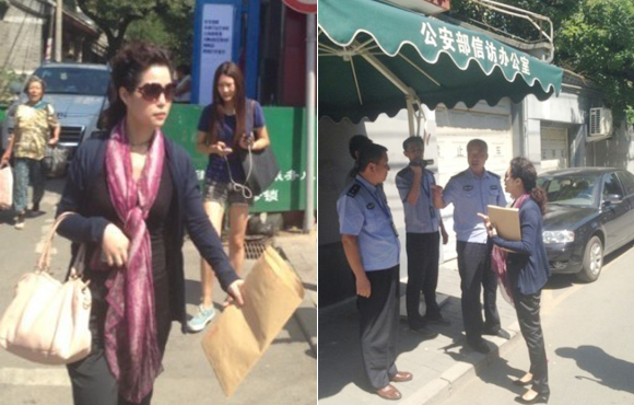 �θ��ŷð�ݲ��� �������ĳ����(��ͼ)