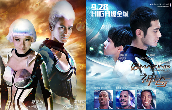 �����桷���ռ����� ���������װ׷���������