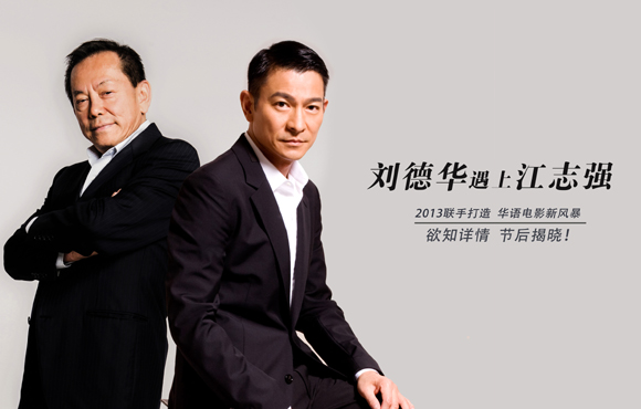 ���»���־ǿ�㷢Ӣ���� �Ի������Ӱ