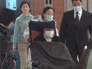 �õƣ������κ��ר�̳�Ժ#�����ų�ϯ��ף�