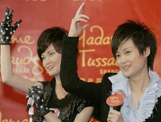 ����������#���Ϻ���ɯ�������Ա