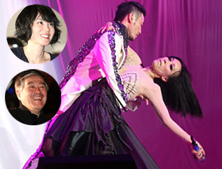 ��Ӣ���������#�����Ա�ɽ�͵�����