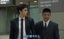 nichkhun cut3