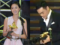 刘青云桂纶镁分获帝后