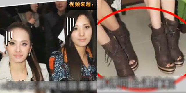 �������׶ؿ��� ����Ůʱ��ײЬ������