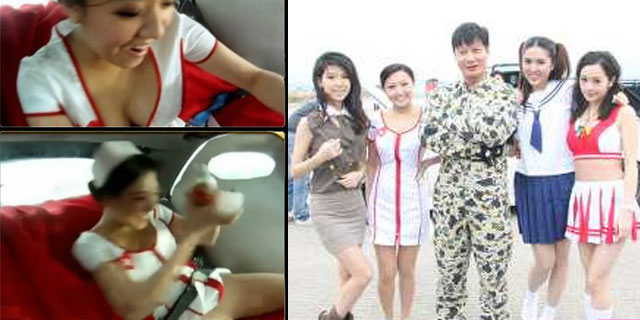 ��۽�Ŀǰ�۽���߹� ������AV��