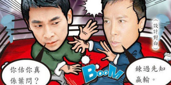 �����ں�����׿�̰� �������ӵ�ˣ����