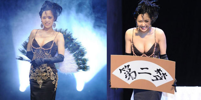 �Ծ�������Ť�������ĸ� ��ī���鷨