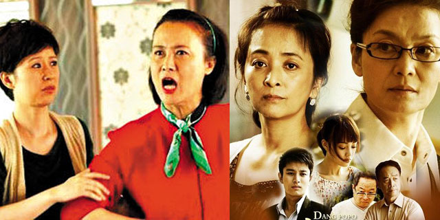 �������ֲ߻� ��Ѫ��ͥ���ռ����²�