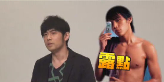 �ܽ��׳�������� ������Ů����ƨ��