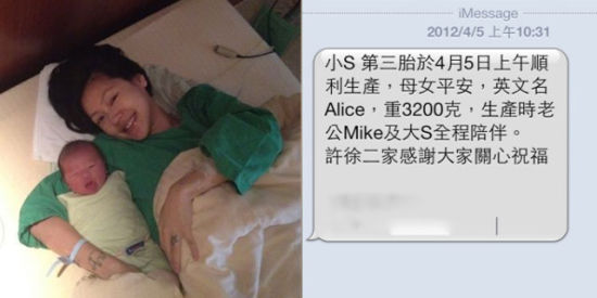 СS˳��������Ů�� �Ϲ���Sȫ�����