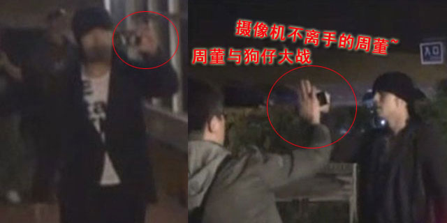 �ܽ��׵��ƹ���ЦȰ��Ͽ���ְ����