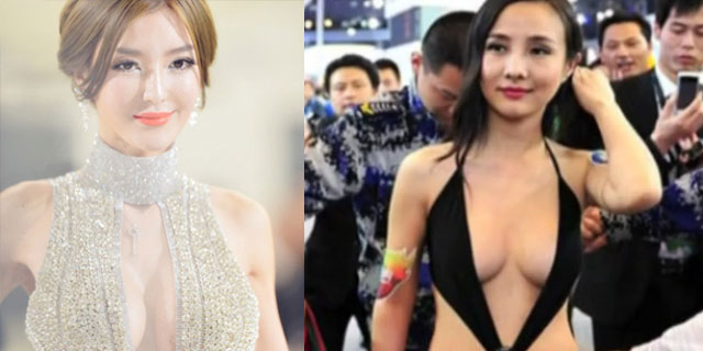 ������չ���鳵ģ�ߺ��ɡ��轺չ��