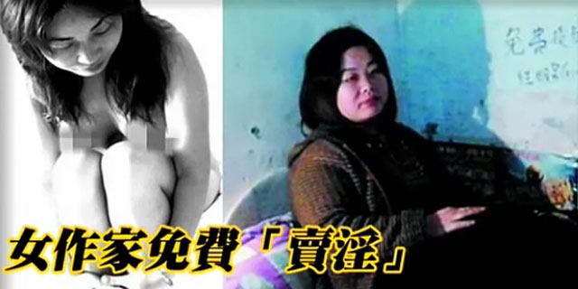 Ů��������Ե�����ֱ��������