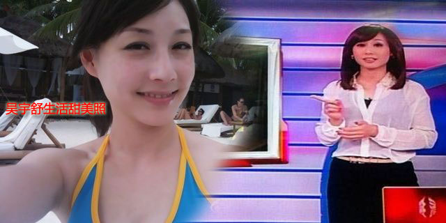 ̨��Ů������������͸��װ��������