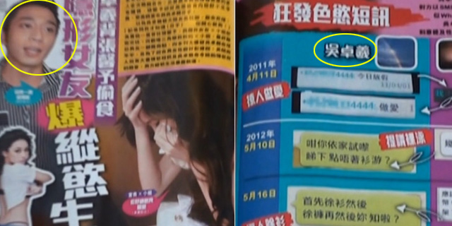 ��ý����׿������Ů��ɹ����������