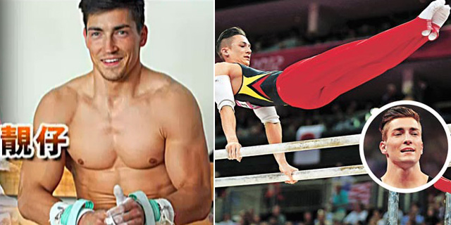 �׶ذ��������ˮ������˧������