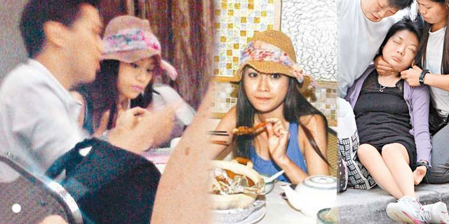 Ů����С����λ�޺���ԭ����̱��