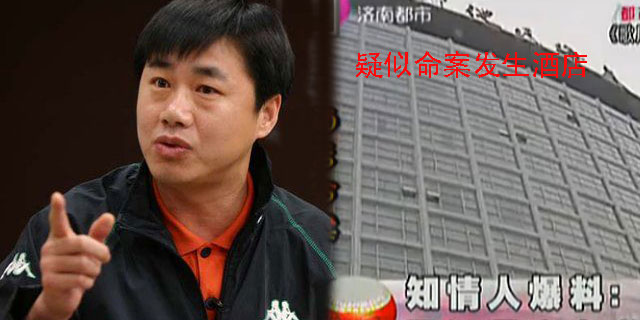 ����Ƽǰ����ΰ������������