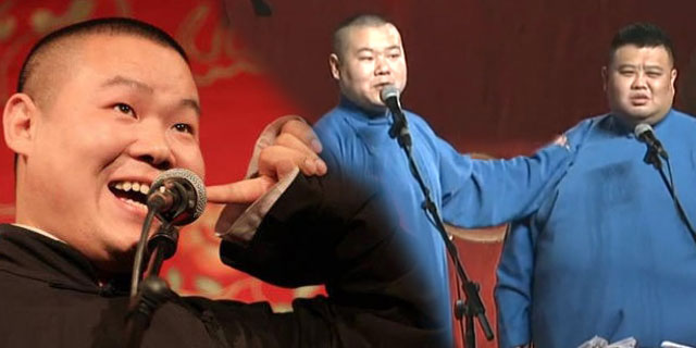 ��������������Խ��Ц���������ߴ���