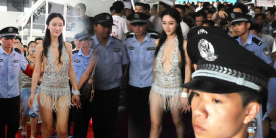 ʪ¶¶��V�������೵չ��լ����������