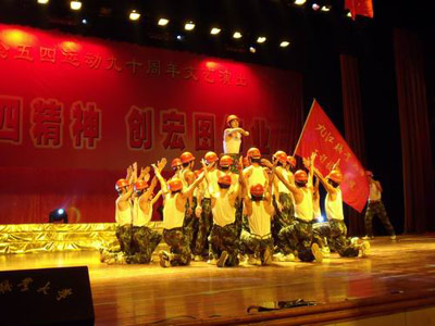 盘点：娱乐生活60年娱乐场所变迁史--礼堂(图)