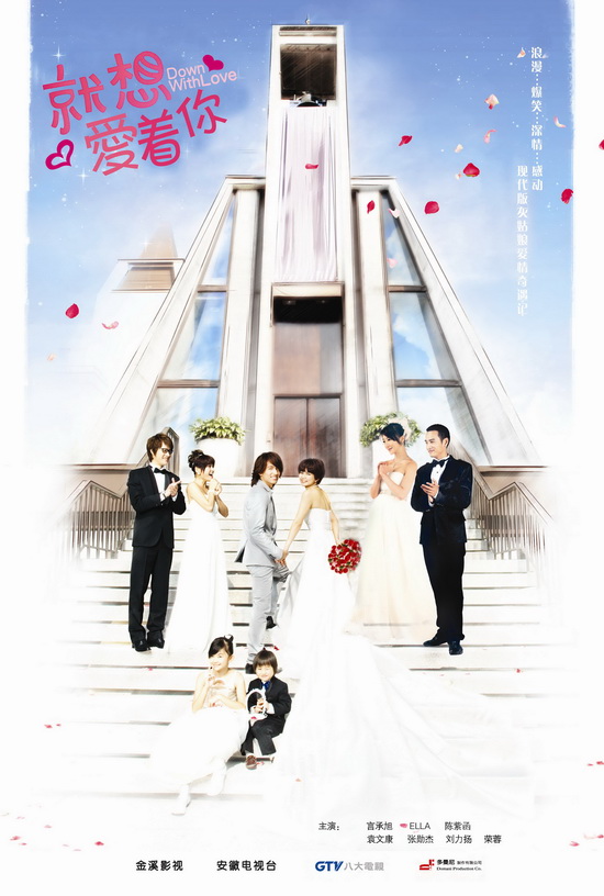 “电视剧第一股”华策影视今日挂牌上市