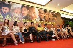 《鹿鼎记》北京开播 黄晓明替男人还愿