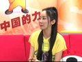 实录：萨顶顶海外巡演归来独家做客聊天