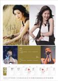 组图：华谊2009周历第二辑曝光群星分享瞬间