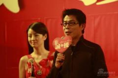 ���ǳ����š���3�ڷ�С����лһ��������(ͼ)