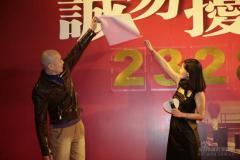 ���ǳ����š���3�ڷ�С����лһ��������(ͼ)