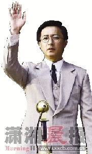 《国父孙中山》述辛亥事韩庚首次挑战骑马戏