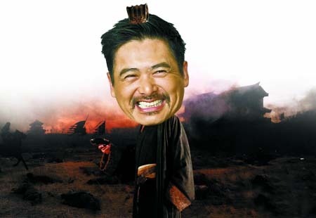 《铜雀台》开机 周润发:我演的曹操有点宅(图)