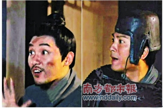 《飞虎》情节遭吐槽 基情三国瞬间弱爆_影音娱