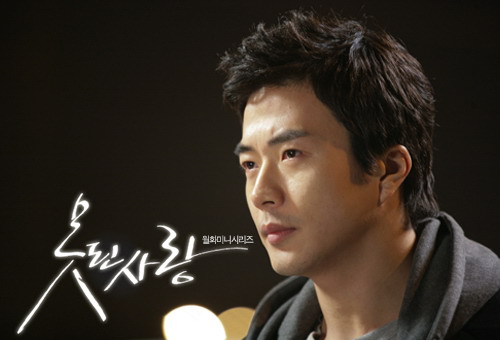 资料图片:韩剧《坏爱情》精彩剧照(30)