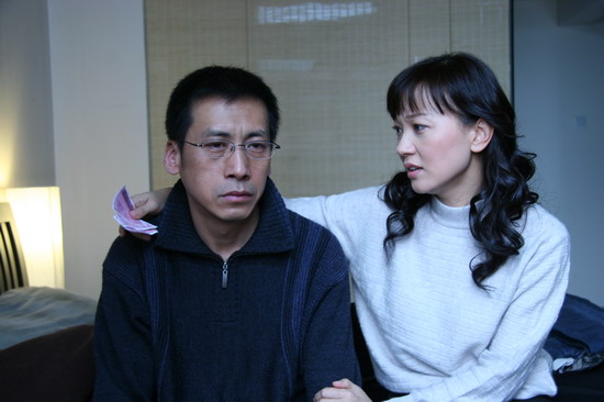 资料图片:电影《一年到头》最新剧照(17)